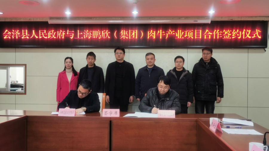 1640833034552632.png WeChat Image_20211230105701.png