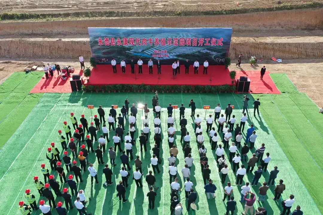 1660893714988288.png 微信圖片_20220819151911.png