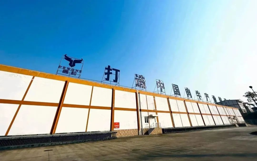 1676976237572361.jpg 640 (4).jpg