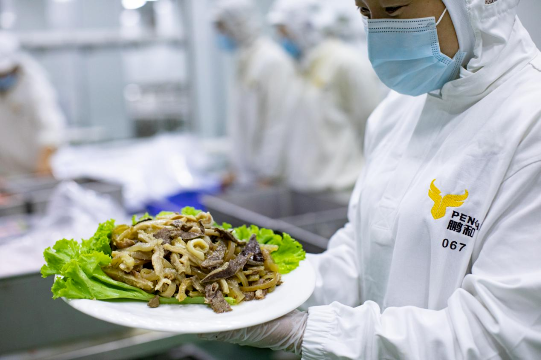 1689665995607830.png 640.png